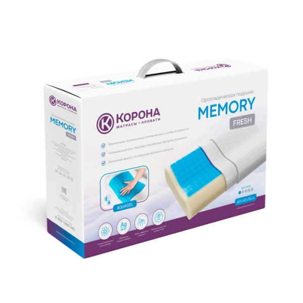 Ортопедическая подушка «MEMORY FRESH» («МЕМОРИ ФРЕШ») в коробке