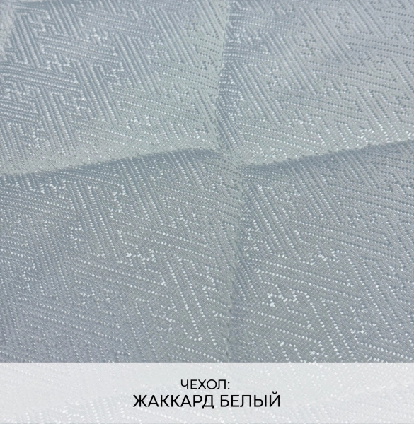 Матрас «EXCLUSIVE ПРЕСТИЖ» («ЭКСКЛЮЗИВ ПРЕСТИЖ») — купить в Симферополе 
