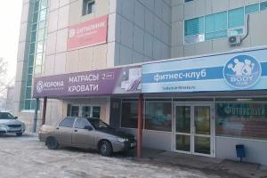 Фирменный магазин «КОРОНА», бульвар Салавата Юлаева, 29а, ТБК «Дом Быта - Аструм» (2 этаж) Фирменный магазин «КОРОНА», бульвар Салавата Юлаева, 29а, ТБК «Дом Быта - Аструм» (2 этаж)