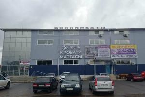 Фирменный магазин «КОРОНА», ул. Коралловая, 31 (Затонское шоссе), 2 этаж Фирменный магазин «КОРОНА», ул. Коралловая, 31 (Затонское шоссе), 2 этаж