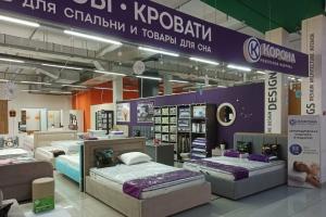 Фирменный магазин «КОРОНА», Сыктывкар, ул. Чкалова, 38, 1 этаж Фирменный магазин «КОРОНА», Сыктывкар, ул. Чкалова, 38, 1 этаж