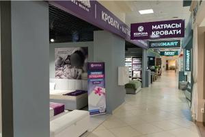 Фирменный магазин «КОРОНА», ул. Габдуллы Тукая, 115, ТЦ «ЦДМ» (1-й этаж) Фирменный магазин «КОРОНА», ул. Габдуллы Тукая, 115, ТЦ «ЦДМ» (1-й этаж)