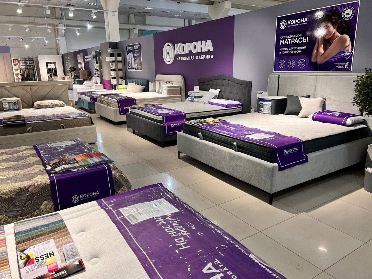 Открытие фирменного салона «Корона» в Саратове! Открытие фирменного салона «Корона» в Саратове!