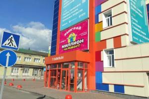 Фирменный магазин «КОРОНА», Индустриальное шоссе, 44/1, ТЦ «Радуга-Экспо», 4 этаж. Фирменный магазин «КОРОНА», Индустриальное шоссе, 44/1, ТЦ «Радуга-Экспо», 4 этаж.