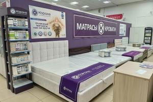 Фирменный магазин «КОРОНА», ул. Кубышева, 226 (ТЦ «Робинзон») 2 этаж Фирменный магазин «КОРОНА», ул. Кубышева, 226 (ТЦ «Робинзон») 2 этаж