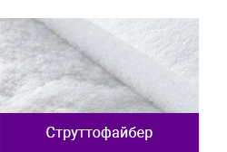 struttofaiber.png struttofaiber.png